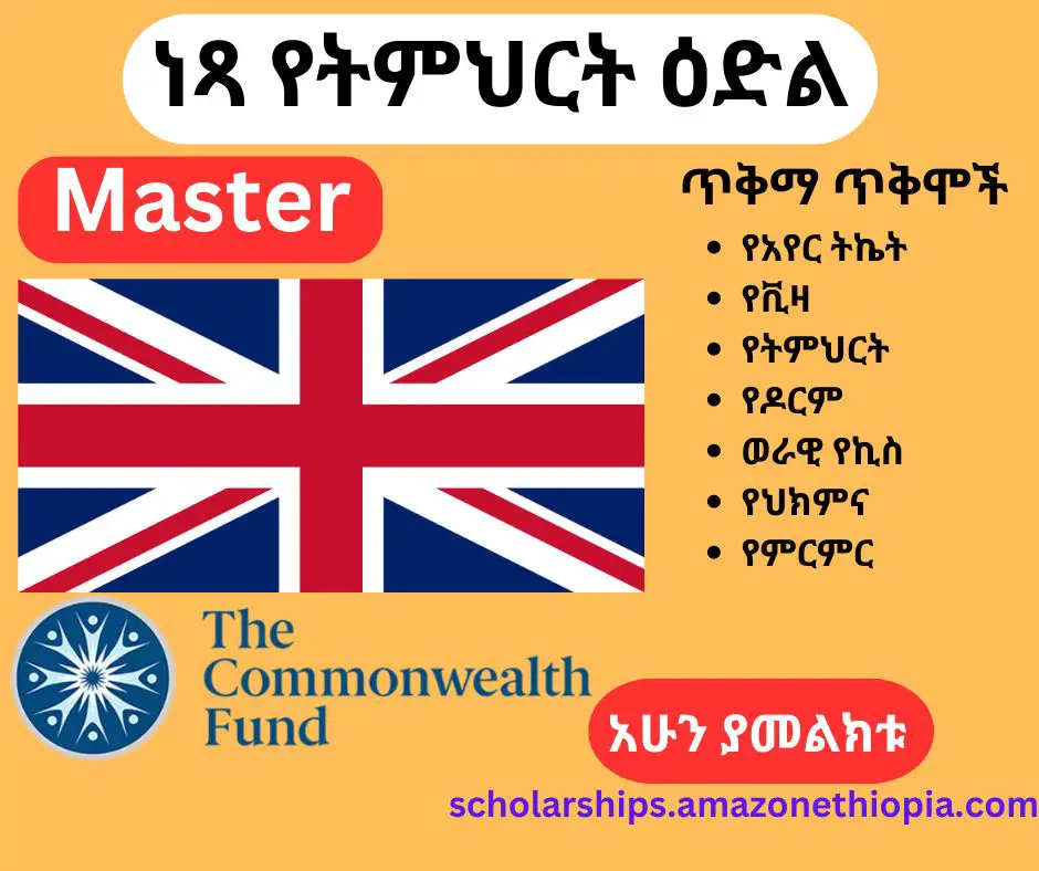 You are currently viewing Commonwealth Master’s Scholarships 2025/2026 (Fully-funded)