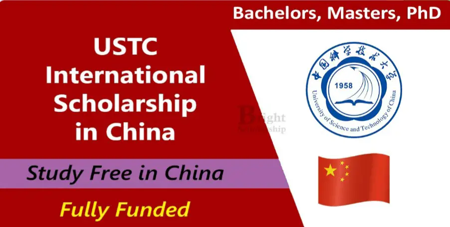 You are currently viewing USTC International Scholarship 2025-26 in China (Fully Funded)