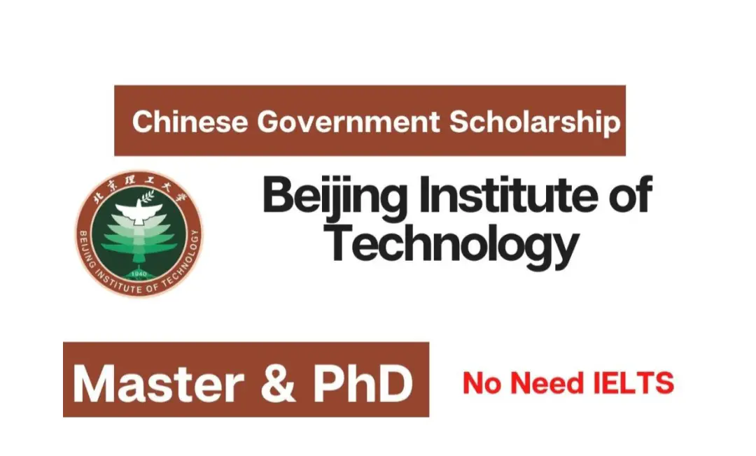 You are currently viewing Beijing Institute of Technology CSC Scholarship 2025 | BIT University Scholarships | BIT Scholarship in China