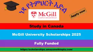 Read more about the article McGill University Scholarships 2025 in Canada