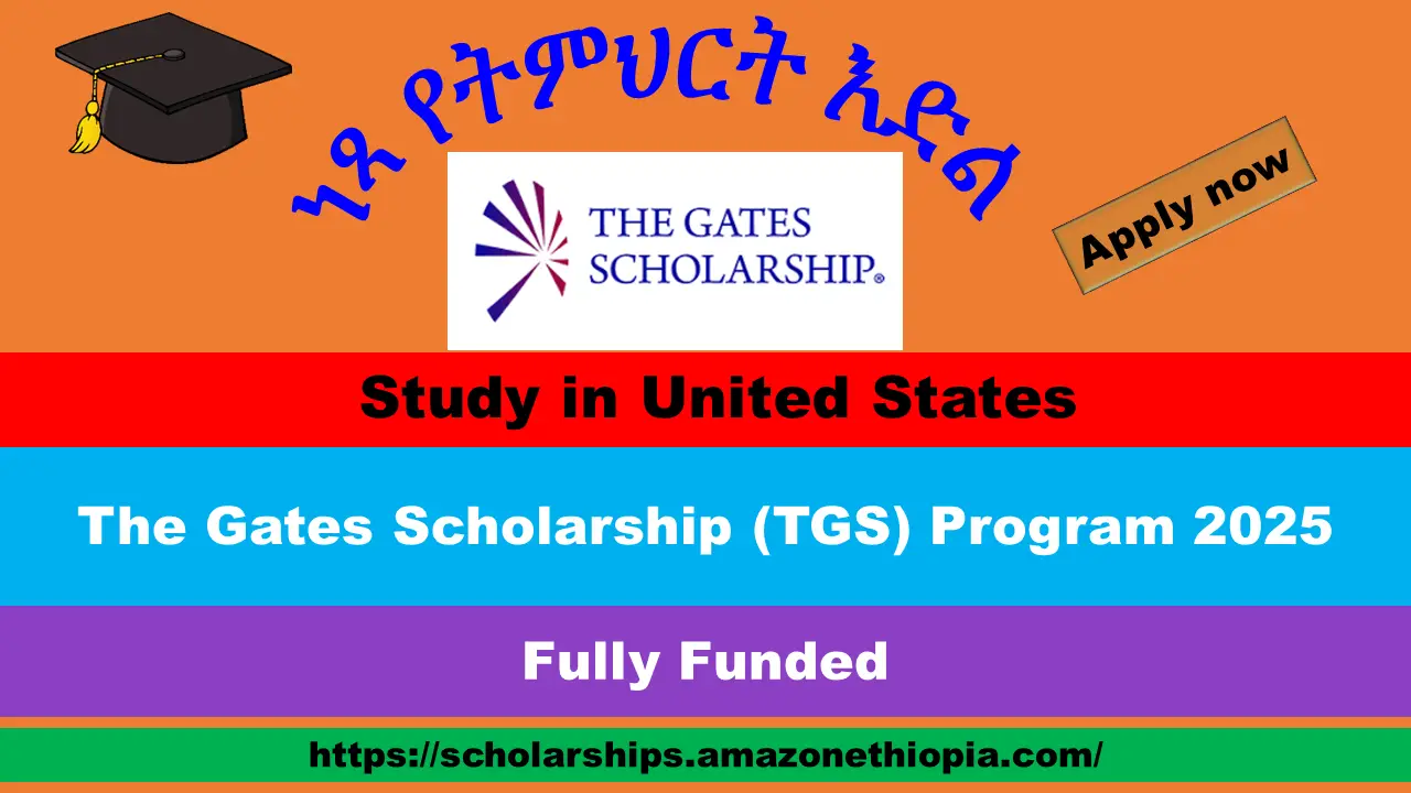 You are currently viewing The Gates Scholarship Program 2025 – Fully Funded